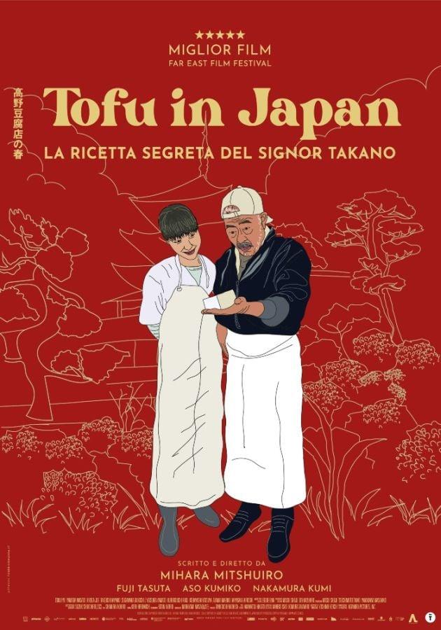 Tofu in Japan
